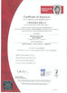 China Shanghai Sun Sail Industrial Technology Co., Ltd. certificaten